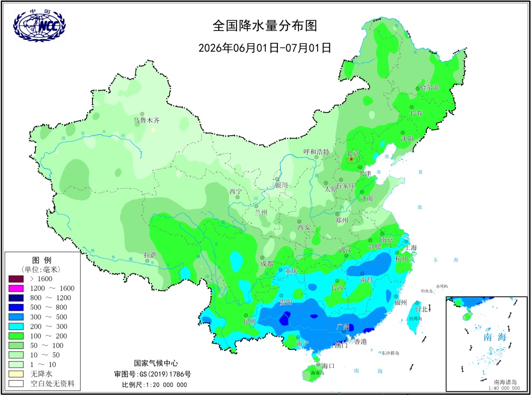 中国气象局新闻发布会：未来十天将会有2至3个台风生成
