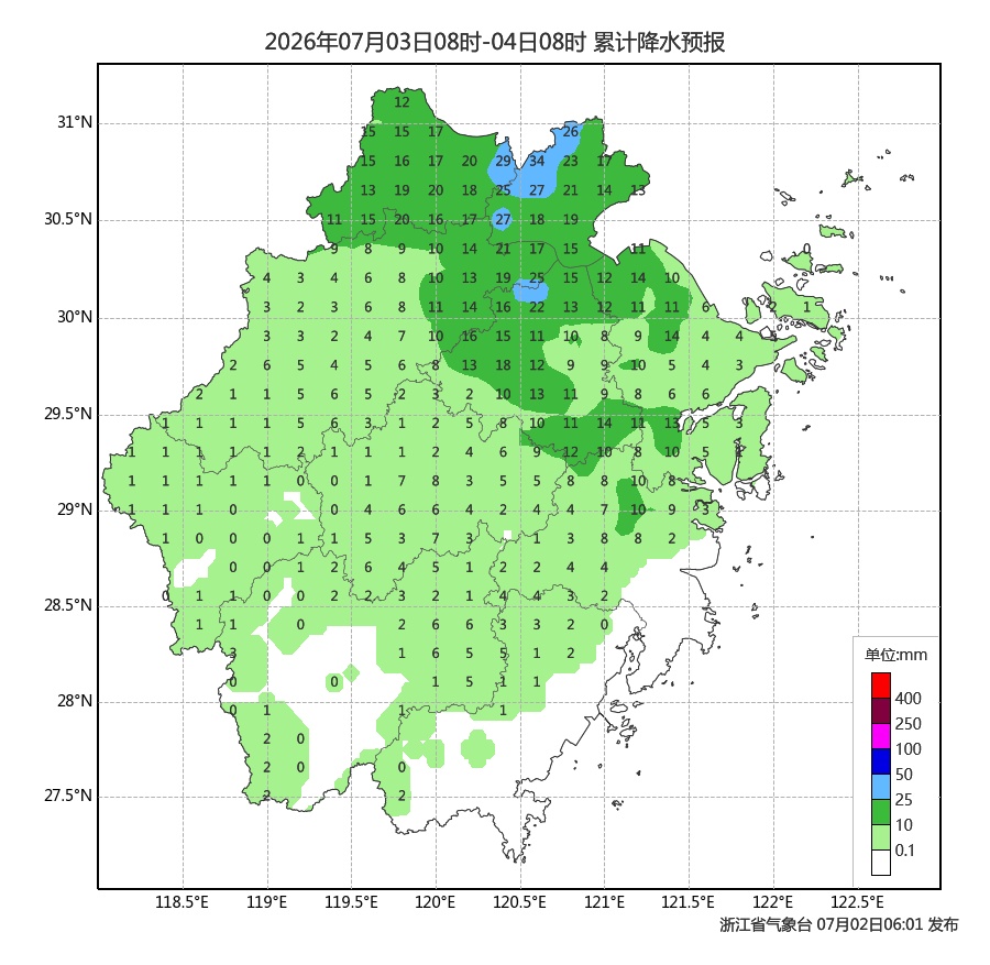 台风“巴威”生成！浙江大范围高温从这天开始…