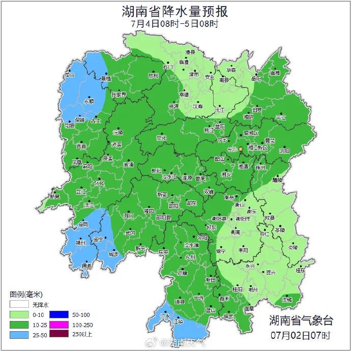 今年首个登陆我国的台风来袭，局地降雨可能接近历史同期极值，湖南将迎暴雨、大暴雨