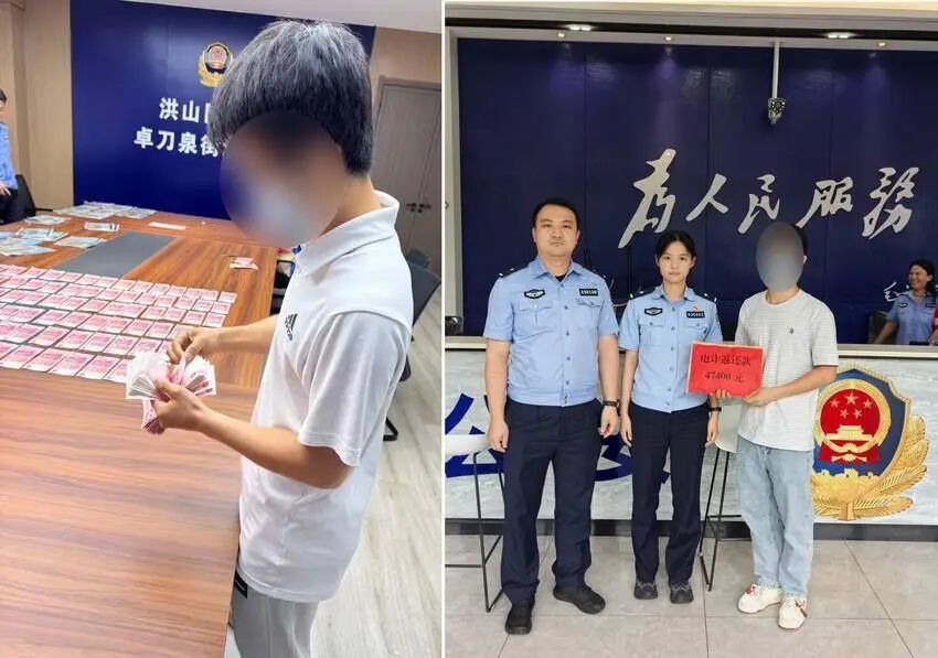 474个百元钞票冠字号，全部对上！