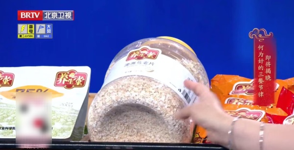 毁掉一个胃,只需要这4个习惯!不想养成癌,建议你今晚开始改 毁掉一个胃,只需要这4个习惯!不想养成癌,建议你今晚开始改