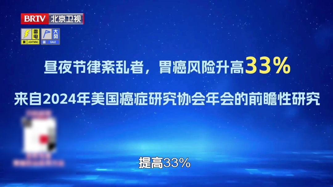 毁掉一个胃,只需要这4个习惯!不想养成癌,建议你今晚开始改 毁掉一个胃,只需要这4个习惯!不想养成癌,建议你今晚开始改