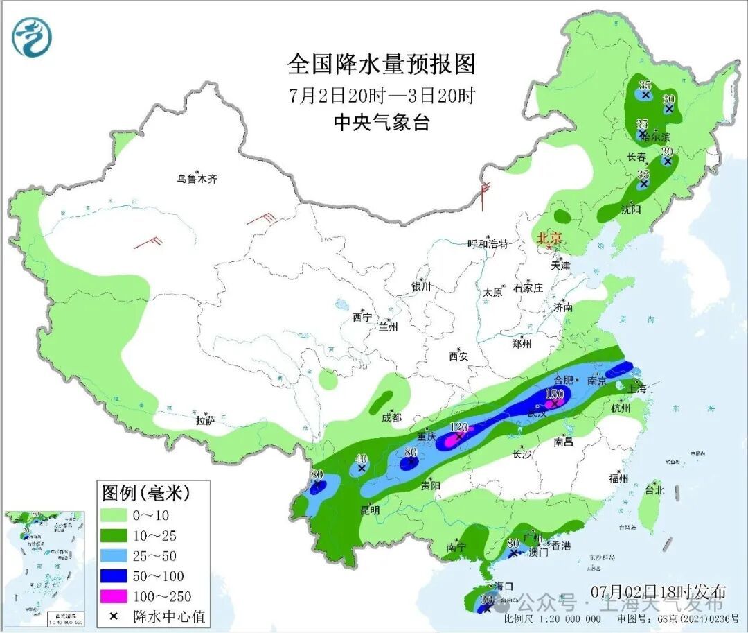 上海多区预警！局部大雨到暴雨…首个台风即将登陆，多地明起停运、停航