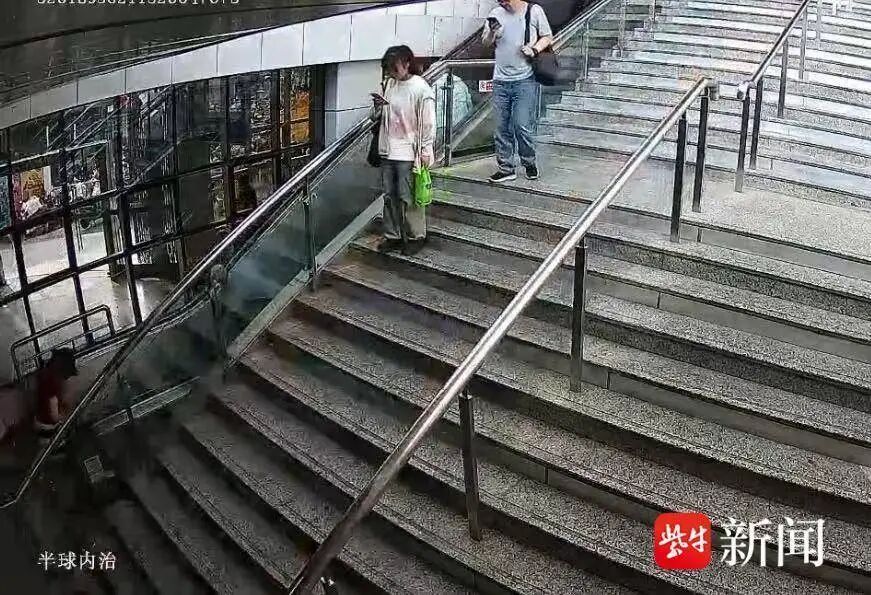 女子扶梯当"肉垫"救老人！摔伤二十多处却婉拒医药费：不想给老人增加负担
