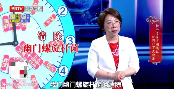 毁掉一个胃,只需要这4个习惯!不想养成癌,建议你今晚开始改 毁掉一个胃,只需要这4个习惯!不想养成癌,建议你今晚开始改