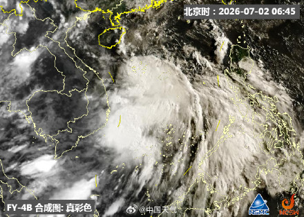 今年首个登陆我国的台风将生成 今年首个登陆我国的台风将生成