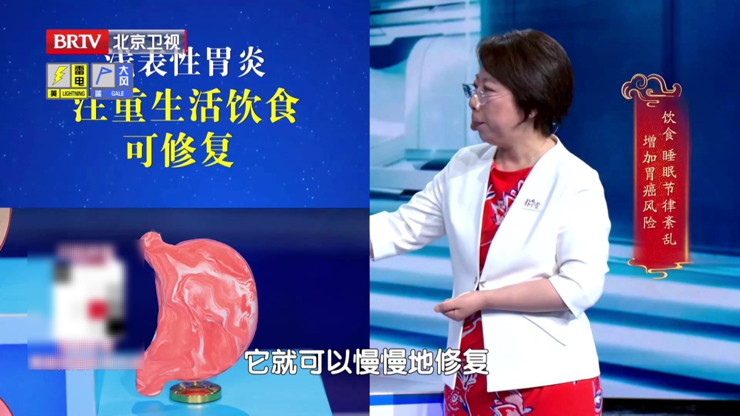 毁掉一个胃,只需要这4个习惯!不想养成癌,建议你今晚开始改 毁掉一个胃,只需要这4个习惯!不想养成癌,建议你今晚开始改
