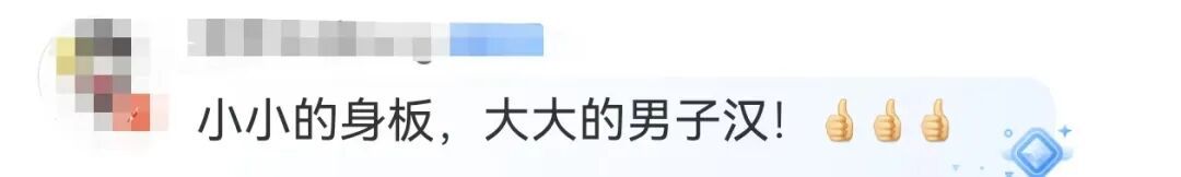 河南8岁男孩站在人群中介绍烧伤的收废品母亲 网友:看到了一个顶天立地的男子汉 河南8岁男孩站在人群中介绍烧伤的收废品母亲 网友:看到了一个顶天立地的男子汉