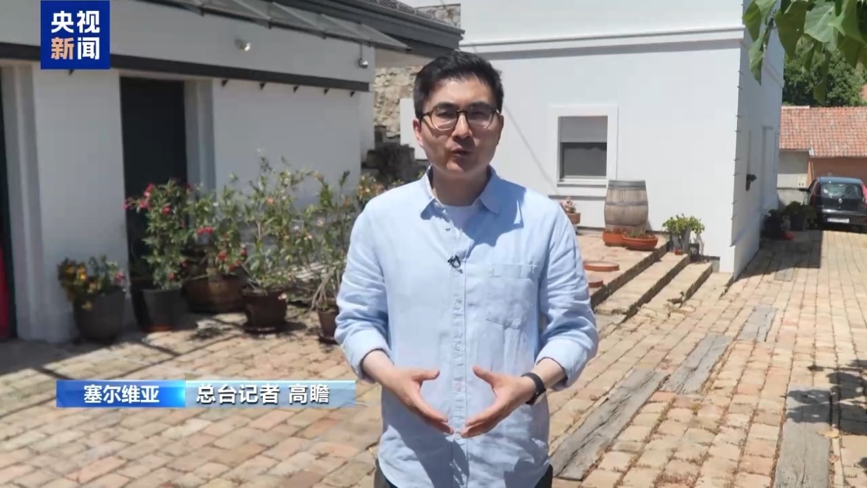 记者观察丨热浪持续 塞尔维亚葡萄园面临挑战 记者观察丨热浪持续 塞尔维亚葡萄园面临挑战