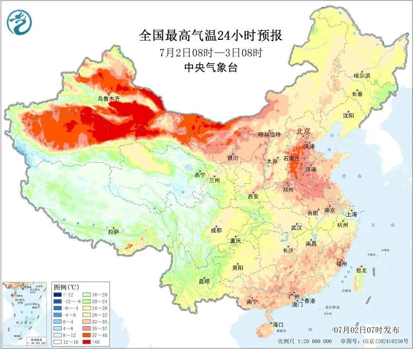 大暴雨、特大暴雨！今年首个登陆我国的台风，要来了！这些地方注意防范→