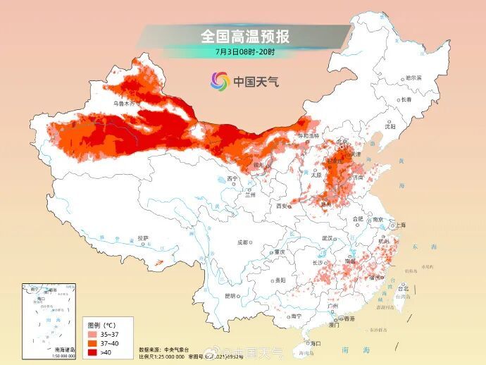明后两天石家庄要冲击40℃!好消息是周六周日有雨,降雨范围→ 明后两天石家庄要冲击40℃!好消息是周六周日有雨,降雨范围→