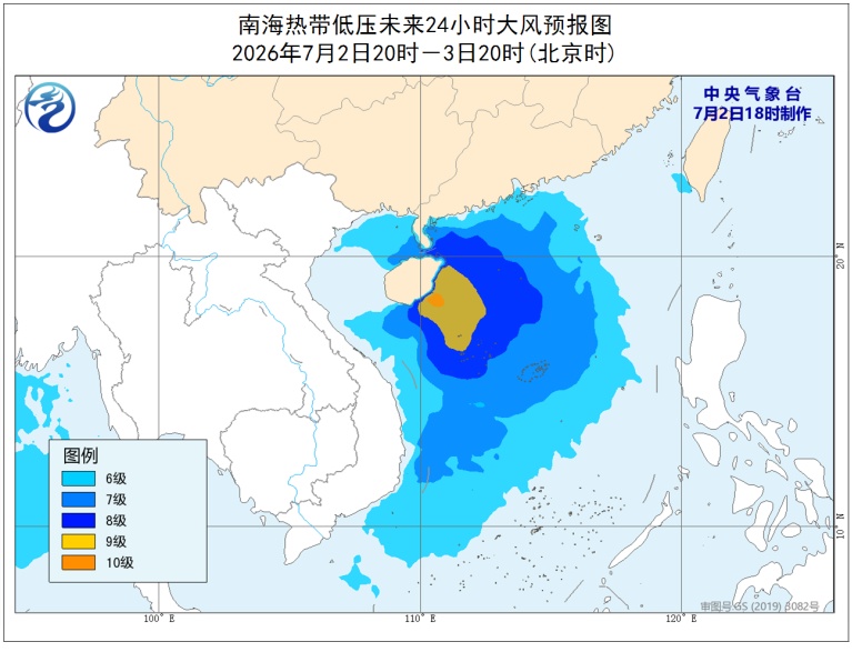 台风蓝色预警：广东、广西、海南等沿海将有9-10级的阵风