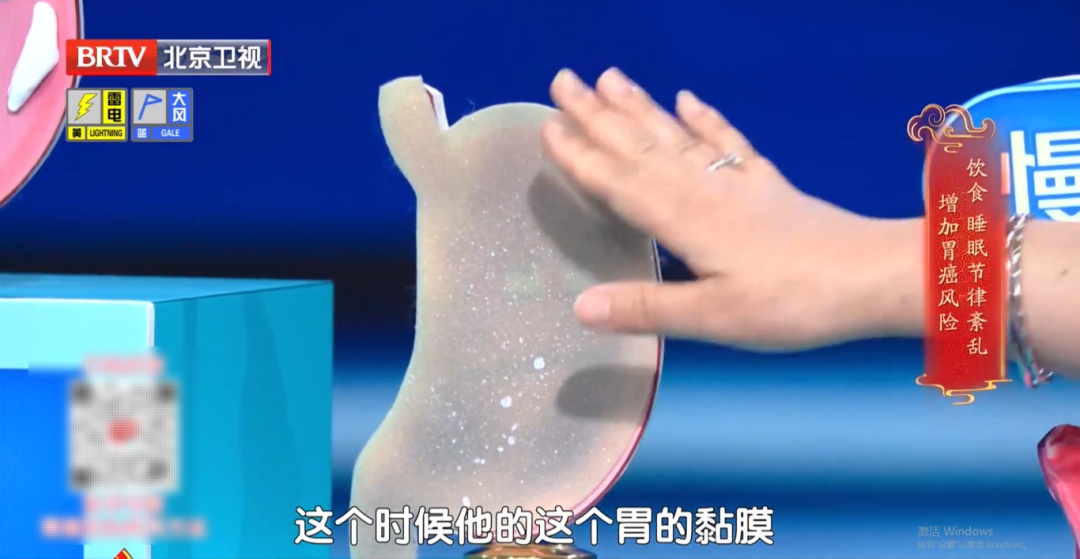 毁掉一个胃,只需要这4个习惯!不想养成癌,建议你今晚开始改 毁掉一个胃,只需要这4个习惯!不想养成癌,建议你今晚开始改
