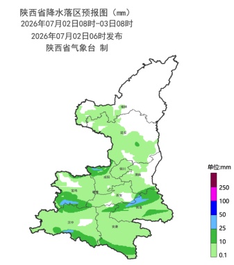 强对流蓝色预警！陕西这些地区请注意安全防范→