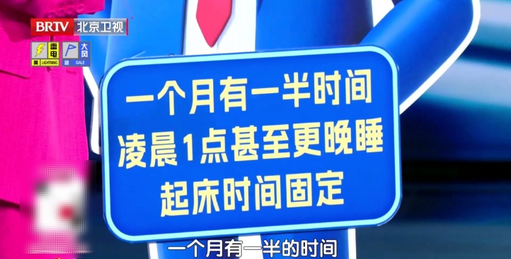 毁掉一个胃,只需要这4个习惯!不想养成癌,建议你今晚开始改 毁掉一个胃,只需要这4个习惯!不想养成癌,建议你今晚开始改