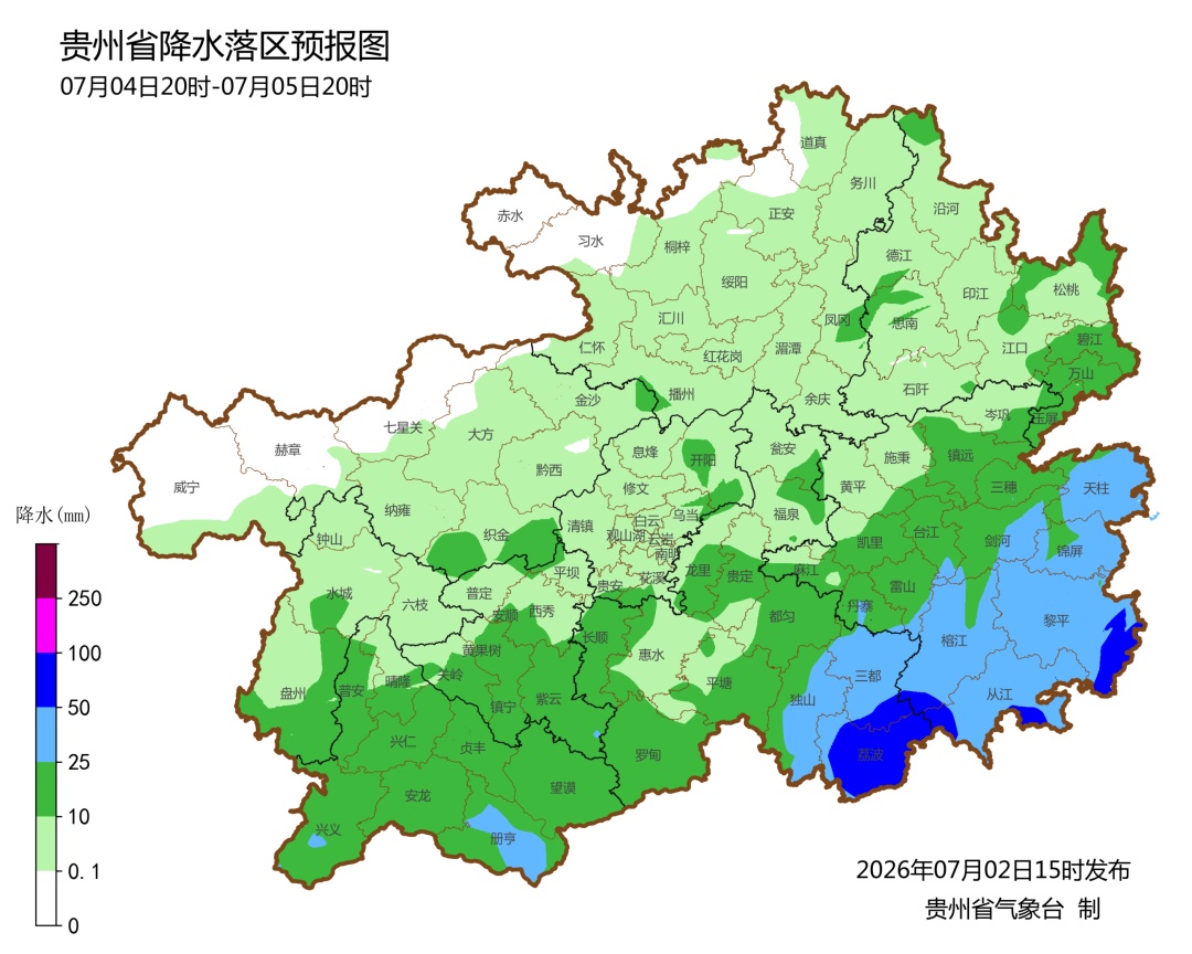 最大200毫米以上！贵州即将有强降雨过程
