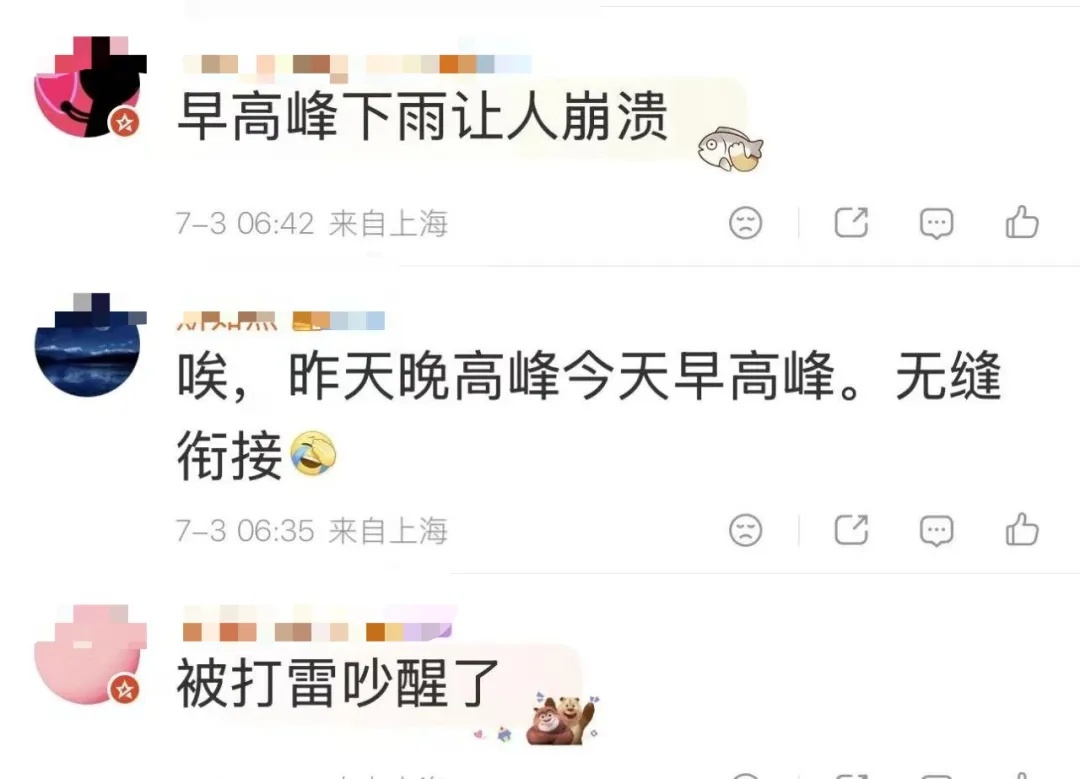 10元/把!上海地铁应急伞帮大忙,网友在线求推广:昨天没带伞淋“死”了…… 10元/把!上海地铁应急伞帮大忙,网友在线求推广:昨天没带伞淋“死”了……
