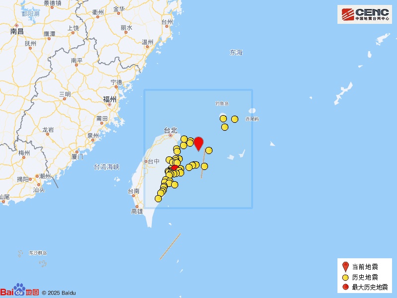 台湾宜兰县海域发生4.5级地震