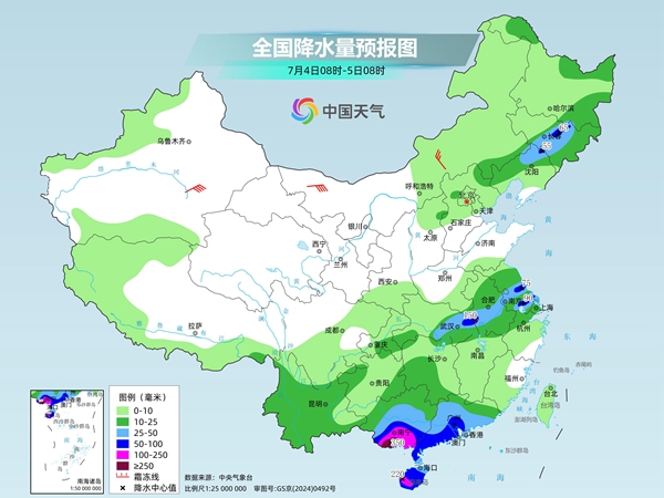 华南沿海台风雨来袭 北方多地正经历今年来最大范围高温过程 华南沿海台风雨来袭 北方多地正经历今年来最大范围高温过程