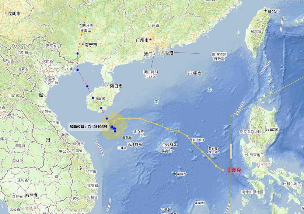 今年10号台风“美莎克” 生成！海南提升台风四级预警为台风三级预警