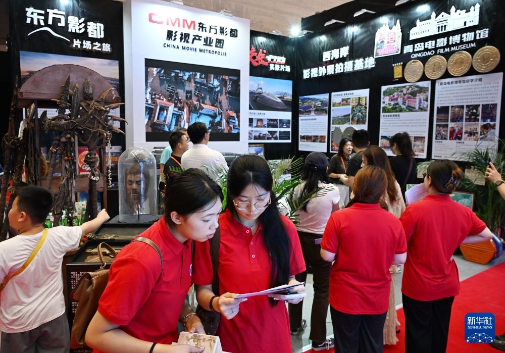 2026中国研学旅行及教育产业博览会在青岛举行 2026中国研学旅行及教育产业博览会在青岛举行