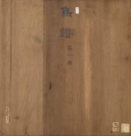 最近很火!这种“解压运动”三百年前就有人试过 最近很火!这种“解压运动”三百年前就有人试过