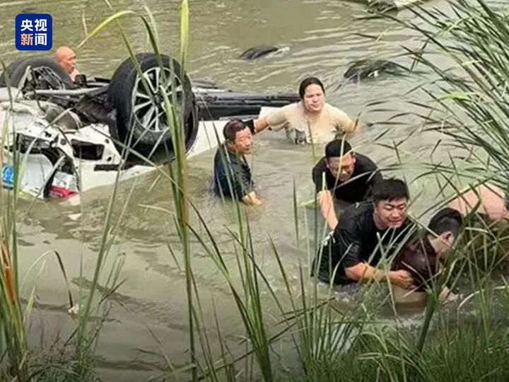 拾光|三次下水救人,溧阳“女侠”唐燕:功劳属于每一位出手的路人 拾光|三次下水救人,溧阳“女侠”唐燕:功劳属于每一位出手的路人