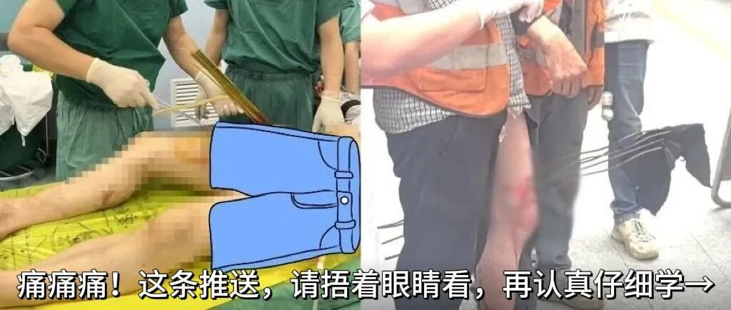 男子上班时邻居突然来电说家中起火!“元凶”竟是多年同床共枕的TA→ 男子上班时邻居突然来电说家中起火!“元凶”竟是多年同床共枕的TA→