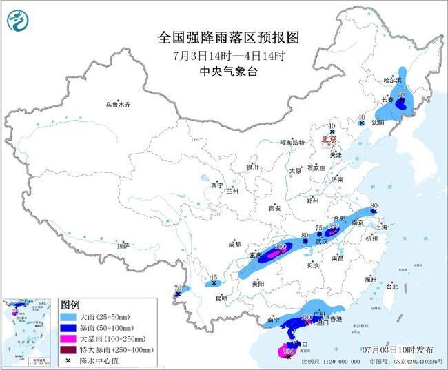注意防范!三预警齐发 这些地区将有雷暴大风或冰雹天气 注意防范!三预警齐发 这些地区将有雷暴大风或冰雹天气