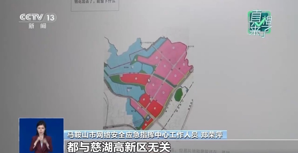 影视小镇投资几十亿后倒闭?当地辟谣 影视小镇投资几十亿后倒闭?当地辟谣