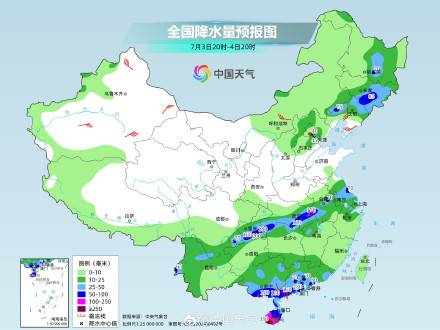 广西等地强降雨持续数日 贵州至长江中下游强降雨持续 广西等地强降雨持续数日 贵州至长江中下游强降雨持续