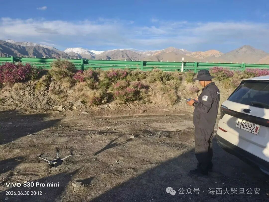 旅游途中与女儿发生口角,男子负气进山,青海警方空地联动17小时寻回 旅游途中与女儿发生口角,男子负气进山,青海警方空地联动17小时寻回