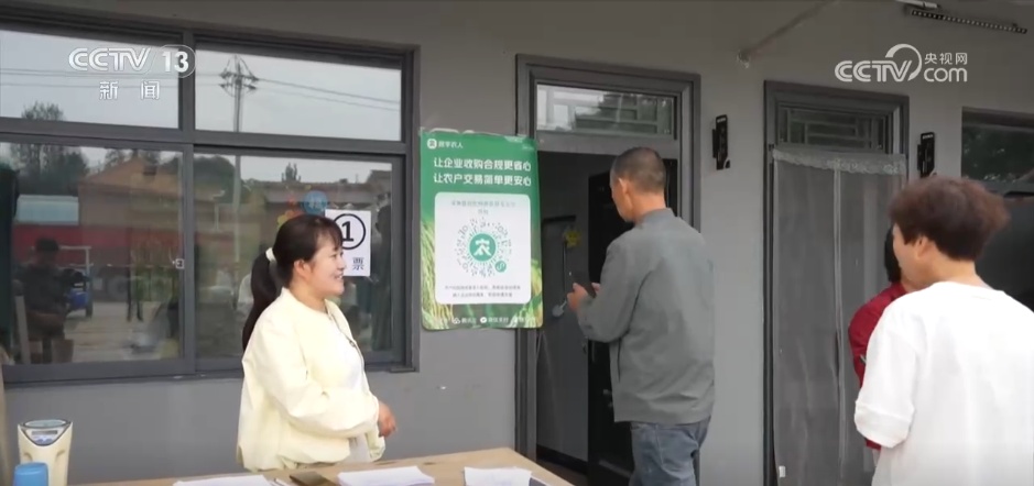 夏粮收购进入高峰期 各地推出多项便民服务让农民卖“明白粮”“舒心粮” 夏粮收购进入高峰期 各地推出多项便民服务让农民卖“明白粮”“舒心粮”