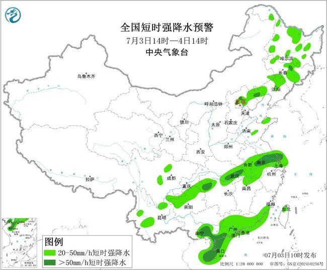注意防范!三预警齐发 这些地区将有雷暴大风或冰雹天气 注意防范!三预警齐发 这些地区将有雷暴大风或冰雹天气