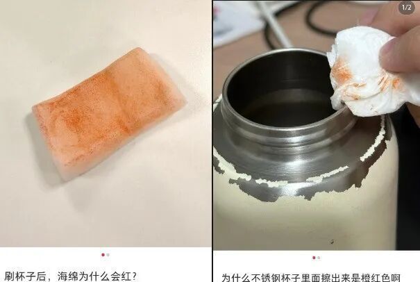 以为是水垢,实则是细菌!孩子水杯里超常见,速查 以为是水垢,实则是细菌!孩子水杯里超常见,速查