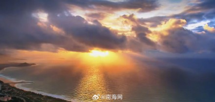 台风来临前,陵水迎来绝美日出 台风来临前,陵水迎来绝美日出