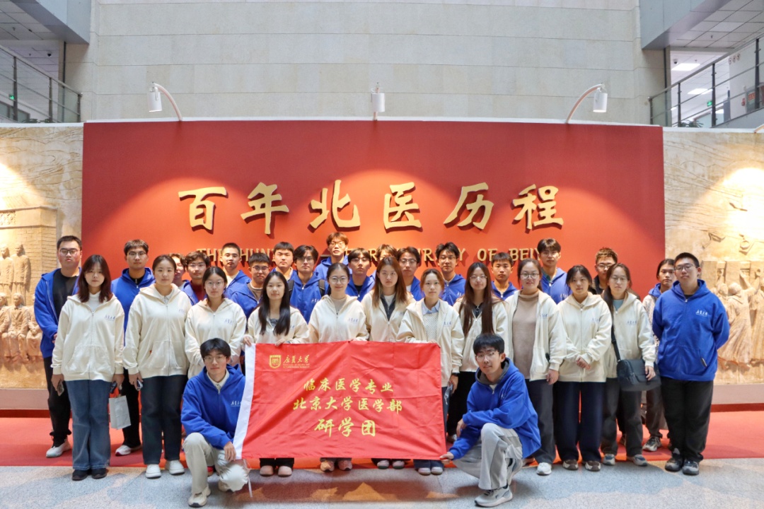 你好,康复大学! 你好,康复大学!