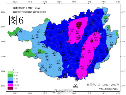 海南广西广东将迎猛烈台风雨