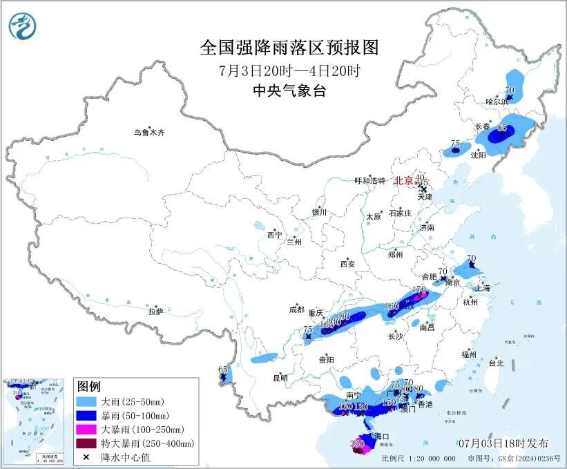台风“美莎克”登陆!云南多地将有中到大雨局部暴雨,发生滑坡泥石流风险较高 台风“美莎克”登陆!云南多地将有中到大雨局部暴雨,发生滑坡泥石流风险较高