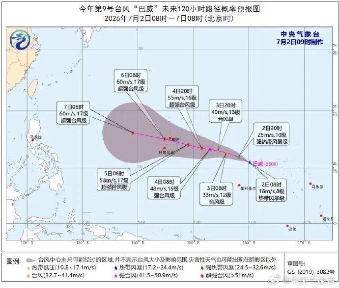 暴雨、大暴雨+8级大风!今天起深圳天气将反转!多趟列车停运 暴雨、大暴雨+8级大风!今天起深圳天气将反转!多趟列车停运