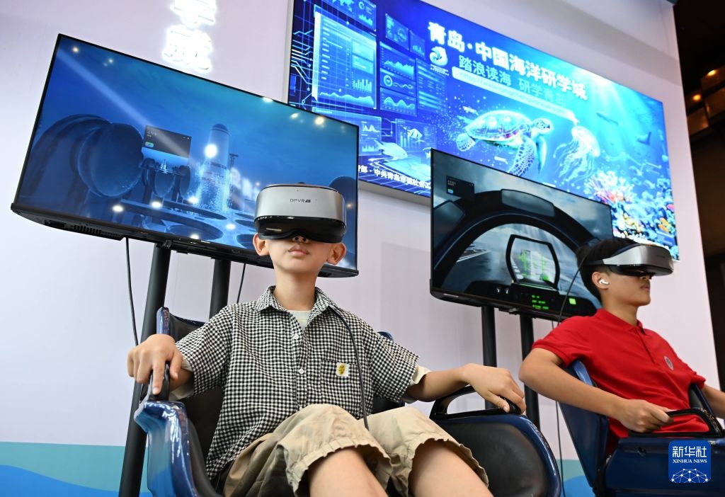 2026中国研学旅行及教育产业博览会在青岛举行 2026中国研学旅行及教育产业博览会在青岛举行