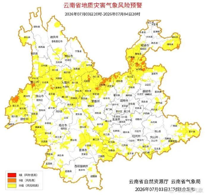 台风“美莎克”登陆!云南多地将有中到大雨局部暴雨,发生滑坡泥石流风险较高 台风“美莎克”登陆!云南多地将有中到大雨局部暴雨,发生滑坡泥石流风险较高