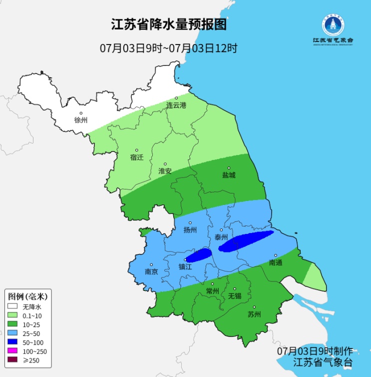 江苏最大小时雨强前三名都在南京!暴雨警报来了 江苏最大小时雨强前三名都在南京!暴雨警报来了