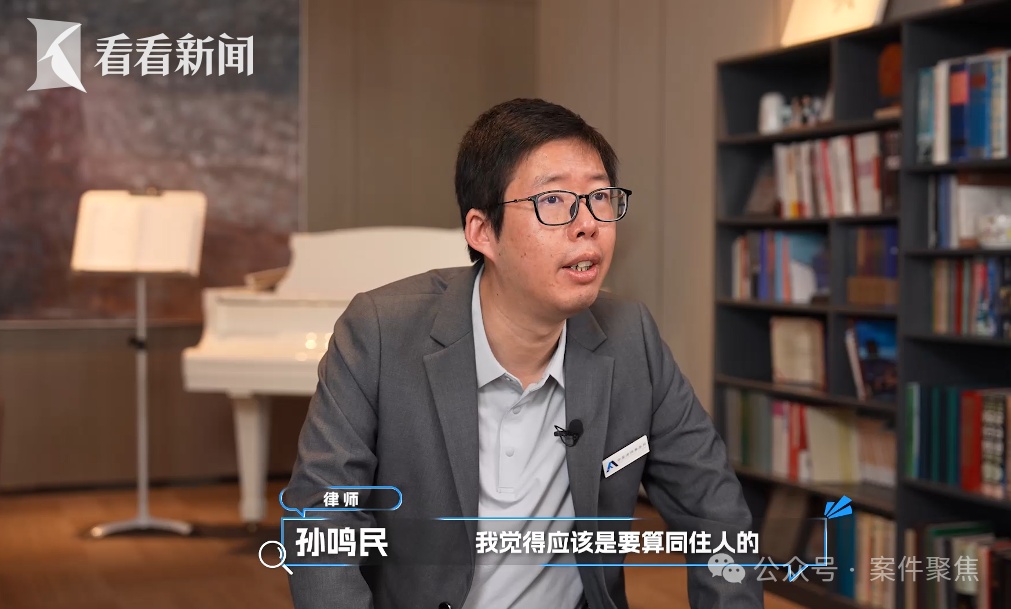 上海女子离婚20多年,户口仍挂前夫公房!征收拿200万后得知一个情况,反悔还想再多分… 上海女子离婚20多年,户口仍挂前夫公房!征收拿200万后得知一个情况,反悔还想再多分…