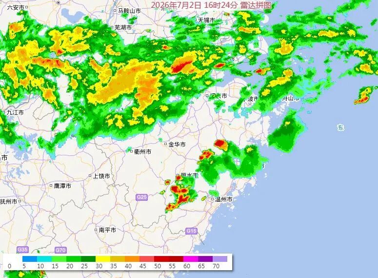 雨水退居北部,高温扩张!浙江未来三天进入“蒸烤”模式,午后雷阵雨仍是“常客” 雨水退居北部,高温扩张!浙江未来三天进入“蒸烤”模式,午后雷阵雨仍是“常客”