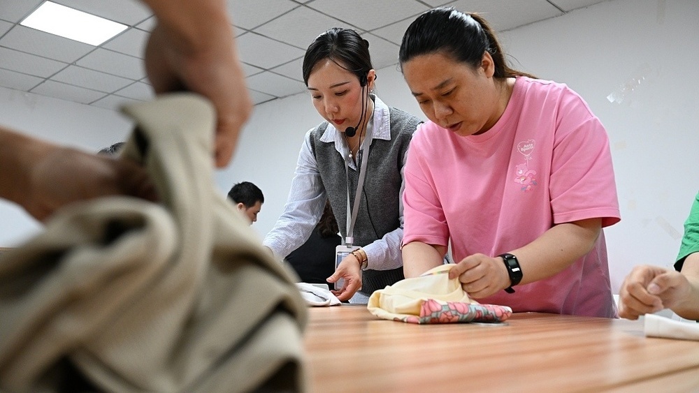 进一步保障提升残疾人生活品质 多方面部署→