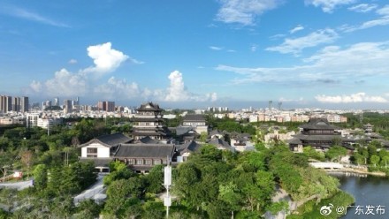 广州调整住房公积金缴存基数