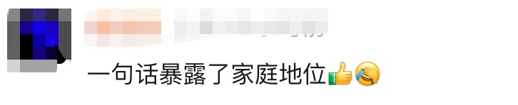 “等你娶了老婆就懂了!”上海男子当街央求民警!网友笑了 “等你娶了老婆就懂了!”上海男子当街央求民警!网友笑了