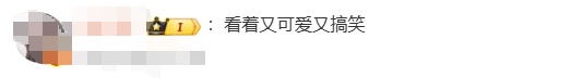 “太狂拽酷霸炫！”不愧世界杯最出圈的男人，哈兰德魔性走路模仿秀火了