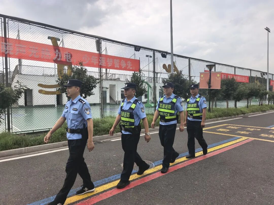 辅警蒋鑫，特等功
